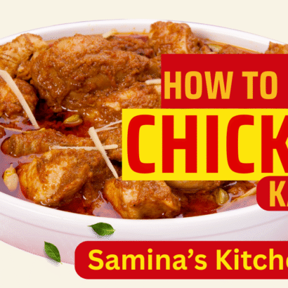 Chicken Karahi Recipe