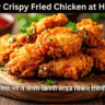 Crispy Fried Chicken
