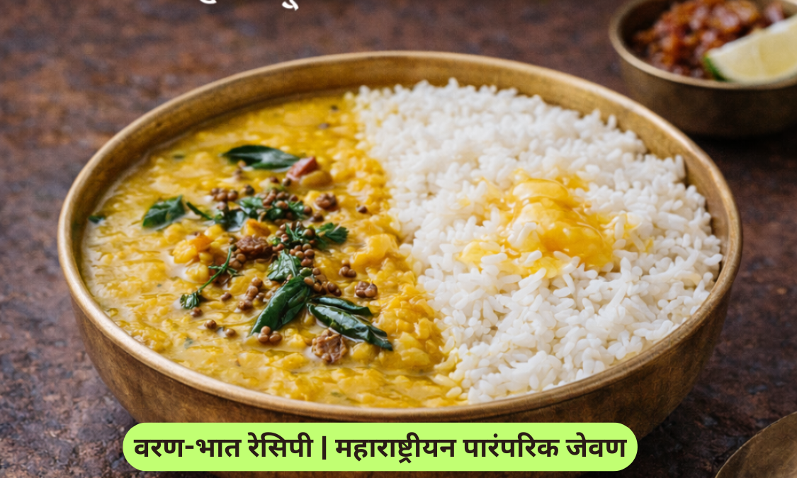 Classic Maharashtrian Varan Bhat with Ghee