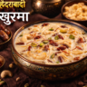 Shahi Hyderabadi Sheer Khurma Recipe