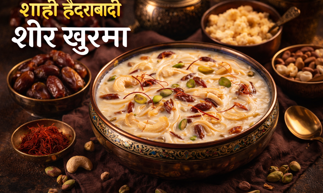 Shahi Hyderabadi Sheer Khurma Recipe