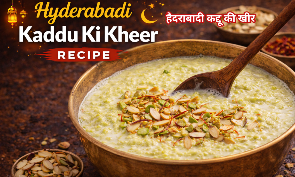 Hyderabadi Kaddu Ki Kheer Recipe